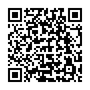 qrcode:https://info241.co/ouganda-au-moins-63-morts-dans-une-collision-routiere-dans-le,2592