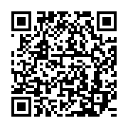 qrcode:https://info241.co/port-gentil-le-nouveau-procureur-general-promet-la-tolerance,9648