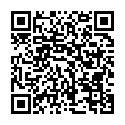 qrcode:https://info241.co/deux-homosexuels-poursuivis-pour-attentat-a-la-pudeur-a,493