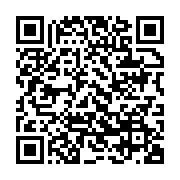 qrcode:https://info241.co/le-premier-ministre-santomeen-au-chevet-de-son-ami-ali-bongo,8425