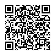qrcode:https://info241.co/kevasingogate-mapangou-clame-son-innocence-et-tacle-nkoghe,4431