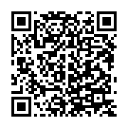 qrcode:https://info241.co/coup-d-etat-le-gabon-exclu-du-programme-agoa-des-etats-unis-a,8365