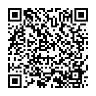 qrcode:https://info241.co/brice-oligui-nguema-cede-provisoirement-le-commandant-en-chef-de,1870