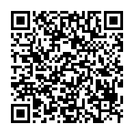 qrcode:https://info241.co/armement-cinq-pays-africains-adherent-a-l-initiative-de-securite,1980