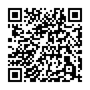 qrcode:https://info241.co/journal-televise-de-20h-de-gabon-1ere-du-7-mai-2019,4400