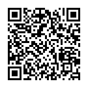 qrcode:https://info241.co/cocufie-et-ivre-de-jalousie-un-gabonais-de-30-ans-tente-de-se,7239