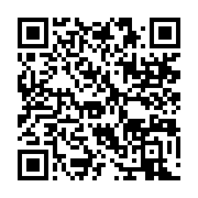qrcode:https://info241.co/rdc-au-moins-243-femmes-violees-en-deux-semaines-dans-12,6121