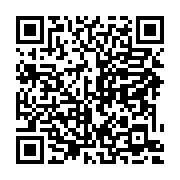 qrcode:https://info241.co/coronavirus-le-bilan-epidemiologique-du-gabon-au-8-mars-2021,745