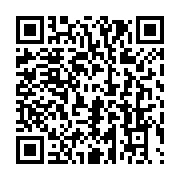 qrcode:https://info241.co/classement-fifa-les-pantheres-du-gabon-stagnent-en-afrique-et,9447