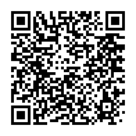 qrcode:https://info241.co/mouyouma-on-ne-peut-pas-continuer-a-vouloir-aller-a-la-can-s-il,9312