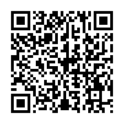 qrcode:https://info241.co/coronavirus-le-bilan-epidemiologique-du-gabon-au-20-novembre,571