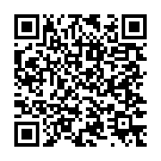 qrcode:https://info241.co/justin-ndoundangoye-condamne-a-5-ans-de-prison-assortis-de,6434