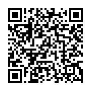 qrcode:https://info241.co/coup-d-etat-au-gabon-le-30-aout-desormais-erige-en-journee,8611