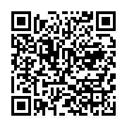 qrcode:https://info241.co/la-lecon-inaugurale-sur-les-litteratures-africaines-du-pr,1674