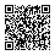 qrcode:https://info241.co/pour-lee-white-ali-bongo-est-le-champoin-d-afrique-de-l,6049
