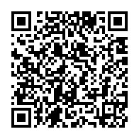 qrcode:https://info241.co/les-17-corps-retrouves-au-large-du-cameroun-ne-sont-pas-ceux-de,7724
