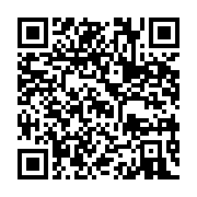qrcode:https://info241.co/gabon-une-greve-generale-menace-de-paralyser-le-secteur,10111