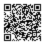 qrcode:https://info241.co/une-jeune-gabonais-poignarde-son-ami-a-mort-en-raison-de,2591