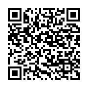 qrcode:https://info241.co/la-phase-pilote-de-l-enseignement-de-l-anglais-au-primaire-au,7290
