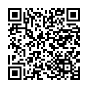 qrcode:https://info241.co/francis-nkea-s-excuse-d-avoir-blesse-les-corrompus-du,4509