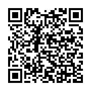qrcode:https://info241.co/gabon-vs-angola-les-pantheres-du-gabon-s-impose-face-aux,4753