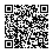 qrcode:https://info241.co/burkina-faso-insurrection-le-coup-de-gueule-de-l-aeroport-de,515