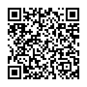qrcode:https://info241.co/port-gentil-une-fillette-de-6-ans-et-un-nourrisson-retrouves,9091