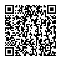 qrcode:https://info241.co/libreville-17-kg-de-cocaine-et-des-kobolos-retrouves-dissimules,9789