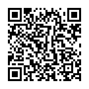 qrcode:https://info241.co/l-application-mobile-d-info241-disponible-sur-android-et-ios,1820
