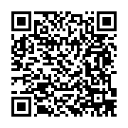 qrcode:https://info241.co/can-2017-le-stade-d-oyem-serait-pret-a-70,1947
