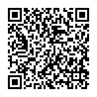qrcode:https://info241.co/port-gentil-une-grand-mere-jetee-en-prison-pour-avoir-maltraite,8710