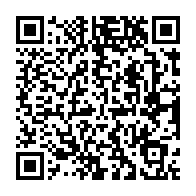 qrcode:https://info241.co/nzouba-prepare-a-homologuer-la-loi-accrombessi-contre-l-article,921