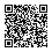 qrcode:https://info241.co/les-gabonais-et-les-chiffres-une-tragedie-nationale,11797