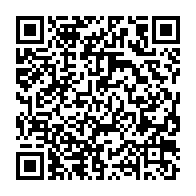 qrcode:https://info241.co/un-footballeur-arrete-apres-avoir-tente-de-flouer-son-club-pour,3180