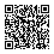 qrcode:https://info241.co/ckilsenpensent-les-deboires-des-pantheres-du-gabon-en-gambie,5515