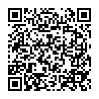 qrcode:https://info241.co/gabon-energie-solutions-va-electrifier-a-l-energie-solaire-plus,7888
