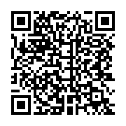qrcode:https://info241.co/ouganda-le-pays-pourrait-perdre-l-organisation-de-la-can-2027,2062