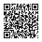 qrcode:https://info241.co/jearian-au-gabon-nous-meritons-beaucoup-mieux-que-ce-que-le,2444