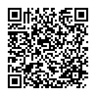 qrcode:https://info241.co/coronavirus-le-bilan-epidemiologique-du-gabon-au-4-novembre-2021,1073