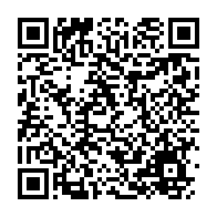 qrcode:https://info241.co/libye-au-moins-23-morts-et-140-blesses-lors-de-combats-a-tripoli,1438