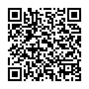 qrcode:https://info241.co/detournement-des-fonds-publics-blaise-wada-premier-criminel,3490