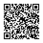 qrcode:https://info241.co/deces-a-87-ans-de-marcel-eloi-rahandi-chambrier,5526