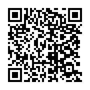 qrcode:https://info241.co/le-corps-d-une-jeune-femme-retrouve-sans-tete-ce-matin-a,1305