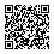 qrcode:https://info241.co/la-presse-chinoise-repond-aux-critiques-de-medias-occidentaux,3858