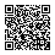 qrcode:https://info241.co/un-accident-de-la-circulation-fait-4-blesses-au-boulevard,716