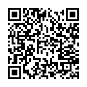 qrcode:https://info241.co/le-gouvernement-gabonais-renonce-a-traquer-les-automobilistes,5509