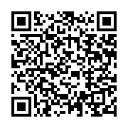 qrcode:https://info241.co/un-gabonais-condamne-a-perpetuite-pour-avoir-tente-d,4283