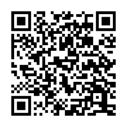 qrcode:https://info241.co/jeux-africains-2023-le-gabon-deja-assure-de-deux-autres,8787