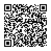 qrcode:https://info241.co/15e-journee-du-drapeau-gabonais-un-renouveau-patriotique-sous-l,9302