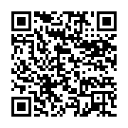 qrcode:https://info241.co/wire-groupe-a-port-gentil-entre-mepris-salarial-et-esclavage,9999